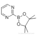 피리 미딘 -2- 붕산 아세트산 피나 콜 에스테르 CAS 937593-41-4